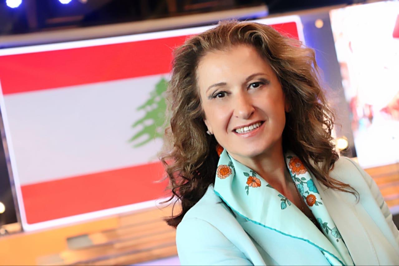 Portrait of Rola Awad Abs